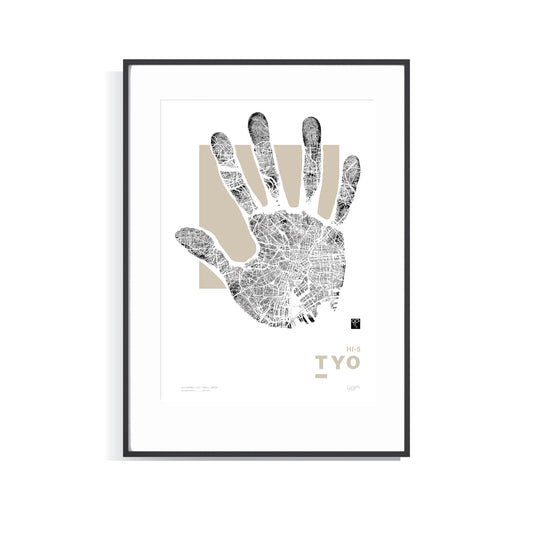 Hi-5 Series TYO - Tokyo - Beige - Limited Edition Print