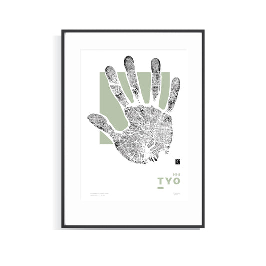 Hi-5 Series TYO - Tokyo - Sage - Limited Edition Print